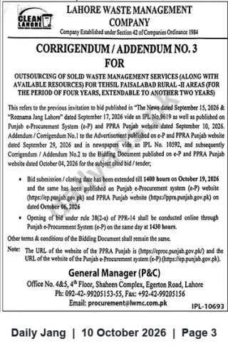 Newspaper clipping: Lahore Waste Management Company Corrigendum: Outsourcing Solid Waste Management Services for Tehsil Faisalabad Rural‑II — Bid Deadline 2026-10-19, Jang, 10 Oct 2026