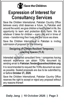 Newspaper clipping: Save the Children Pakistan — EOI for Consultancy: Climate-Resilient Temporary Learning Spaces, Jang, 10 Oct 2026