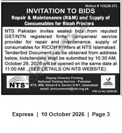 Newspaper clipping: NTS Islamabad Tender: Repair & Maintenance and Supply of Consumables for RICOH Printers, Express, 10 Oct 2026