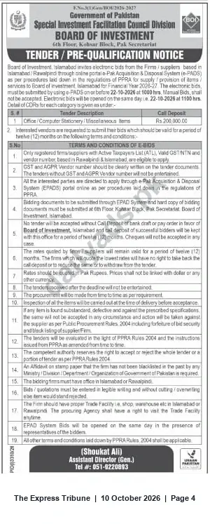 Newspaper clipping: BOI Tender — Pre-Qualification for Office / Computer / Stationery & Miscellaneous Items (Call Deposit Rs.20,000), The Express Tribune, 10 Oct 2026