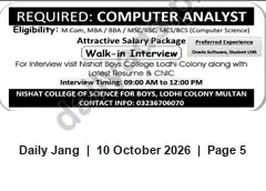 Newspaper clipping: Computer Analyst (Walk-in) — Nishat College of Science for Boys, Lodhi Colony Multan, Jang, 10 Oct 2026