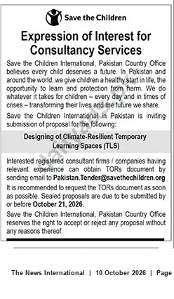 Newspaper clipping: EOI: Consultancy to Design Climate-Resilient Temporary Learning Spaces — Save the Children Pakistan, The News International, 10 Oct 2026