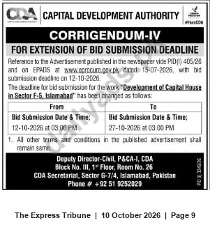 Newspaper clipping: CDA Corrigendum-IV: Bid Deadline Extended for Development of Capital House, Sector F-5 Islamabad, The Express Tribune, 10 Oct 2026