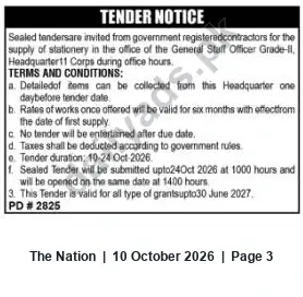 Newspaper clipping: Tender for Supply of Stationery — Headquarters 11 Corps (Closes 2026-10-24), The Nation, 10 Oct 2026