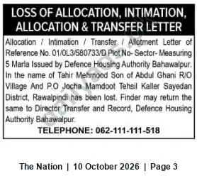 Newspaper clipping: Lost DHA Bahawalpur Allocation Letter for 5 Marla Plot — Ref. 01/013/580733/D, The Nation, 10 Oct 2026
