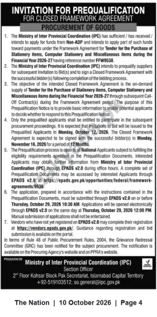 Newspaper clipping: IPC Prequalification: Closed Framework Agreement for Stationery, Computer Stationery & Miscellaneous Items (FY 2026-27), The Nation, 10 Oct 2026