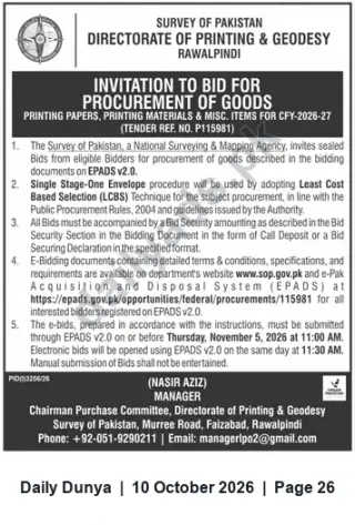 Newspaper clipping: Survey of Pakistan Tender: Printing Papers, Printing Materials & Misc. Items CFY-2026-27 (Ref. P115981), Dunya, 10 Oct 2026