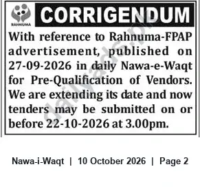 Newspaper clipping: Rahnuma-FPAP Corrigendum: Tender Deadline Extended to 22 October 2026, Nawa-i-Waqt, 10 Oct 2026