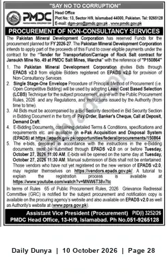 Newspaper clipping: PMDC Tender: Transportation/Carriage of Rock Salt for Jansukh Mine No.49 (Ref P150854), Dunya, 10 Oct 2026