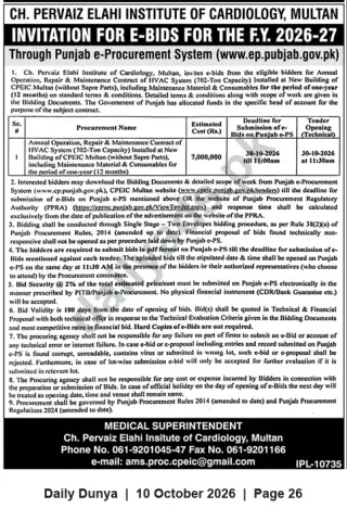 Newspaper clipping: E-Bids Invitation — HVAC Operation & Maintenance Contract (702‑Ton) | CPEIC Multan FY 2026-27, Dunya, 10 Oct 2026