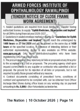 Newspaper clipping: Armed Forces Institute of Ophthalmology Rawalpindi Tender: Supply of Ophthalmic Medicines, Disposables & Implants (FY 2026–27), The Nation, 10 Oct 2026