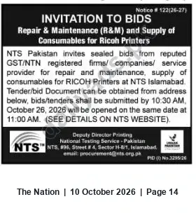 Newspaper clipping: NTS Islamabad Tender — Repair & Maintenance and Supply of RICOH Printer Consumables, The Nation, 10 Oct 2026