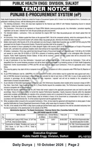 Newspaper clipping: Public Health Engineering Division Sialkot — e-Procurement Tender Notice for Sewer and Paving Works, Dunya, 10 Oct 2026