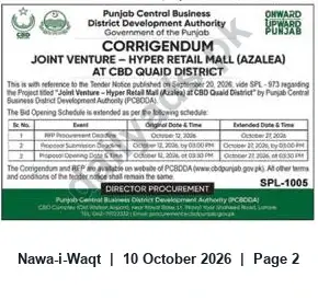 Newspaper clipping: PCBDDA Corrigendum: Joint Venture – Hyper Retail Mall (Azalea) at CBD Quaid District — Submission Deadline Extended, Nawa-i-Waqt, 10 Oct 2026