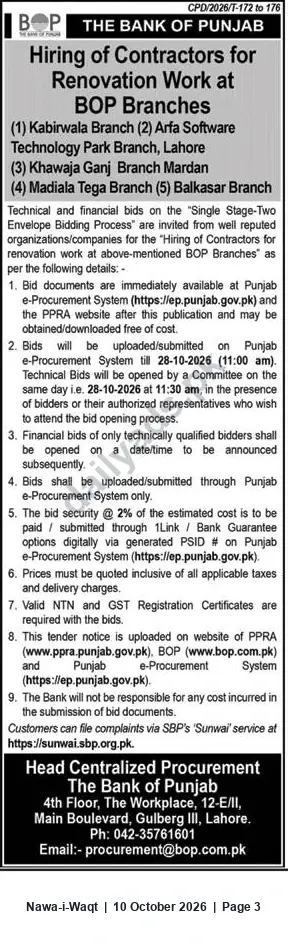 Newspaper clipping: Bank of Punjab Tender: Contractors for Renovation of Five Branches — Bid Deadline 28 Oct 2026, Nawa-i-Waqt, 10 Oct 2026