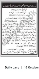 Newspaper clipping: Court Notice — Case 120-427/337-G PPC_22 (Oct 2026), Jang, 10 Oct 2026