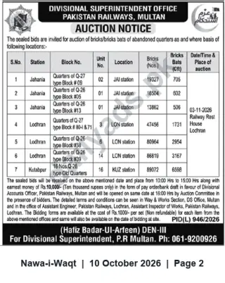 Newspaper clipping: Pakistan Railways Multan — Auction of Bricks & Brick Bats from Abandoned Quarters (Auction: 2026-11-03), Nawa-i-Waqt, 10 Oct 2026