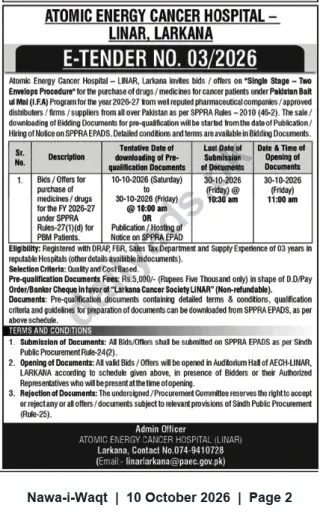 Newspaper clipping: Atomic Energy Cancer Hospital Linar, Larkana — E-Tender No. 03/2026 for Purchase of Medicines (FY 2026-27), Nawa-i-Waqt, 10 Oct 2026