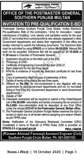Newspaper clipping: Pakistan Post Multan: Pre-Qualification E-Bid for Building Renovation & Maintenance 2026-27, Nawa-i-Waqt, 10 Oct 2026