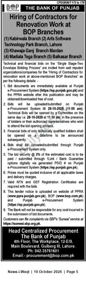 Newspaper clipping: The Bank of Punjab Tender: Hiring Contractors for Renovation Work at Five Branches, Nawa-i-Waqt, 10 Oct 2026