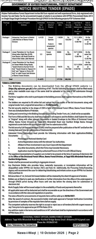 Newspaper clipping: Khyber Pakhtunkhwa Forest Department EPADS Tender — Supply of Plants for Bannu Forest Division (3 Packages), Nawa-i-Waqt, 10 Oct 2026