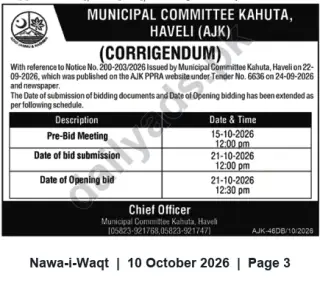 Newspaper clipping: Corrigendum: Extended Tender Schedule — Municipal Committee Kahuta, Haveli (AJK), Nawa-i-Waqt, 10 Oct 2026