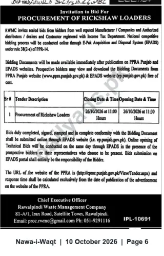 Newspaper clipping: Tender for Procurement of Rickshaw Loaders — Rawalpindi Waste Management Company, Nawa-i-Waqt, 10 Oct 2026