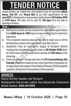 Newspaper clipping: Tender: Supply of Match Boxes, Salt RR & Thread Ball — Headquarters Gujranwala Logistic Area (28 Oct 2026), Nawa-i-Waqt, 10 Oct 2026