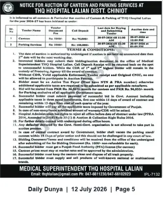 Newspaper clipping: Auction Notice: Canteen & Parking Services at THQ Hospital Lalian (Chiniot), Dunya, 12 Jul 2026