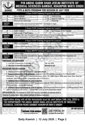 Newspaper clipping: Admissions Open: FCPS & MCPS Training Programs (July 2026) — Pir Abdul Qadir Shah Jeelni Institute of Medical Sciences, Gambat, Daily Kawish, 12 Jul 2026