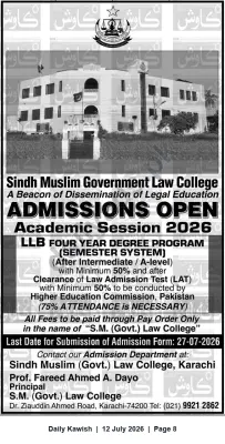 Newspaper clipping: Admissions Open 2026 — Sindh Muslim Government Law College (LLB Four-Year Semester), Daily Kawish, 12 Jul 2026