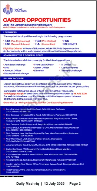 Newspaper clipping: Hadaf Colleges Careers — Lecturers & Administrative & General Staff (Apply by 2026-07-18), Daily Mashriq, 12 Jul 2026