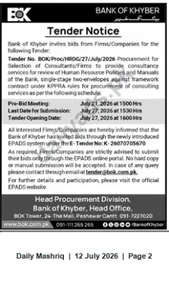 Newspaper clipping: Bank of Khyber Tender: Consultancy for Review of Human Resource Policies & Manuals (BOK/Proc/HRDG/27/July/2026), Daily Mashriq, 12 Jul 2026