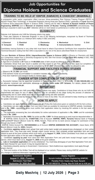 Newspaper clipping: One-Year PDTP for Diploma Holders & Science Graduates — KINPOE (Karachi) & CHASCENT (Mianwali), Daily Mashriq, 12 Jul 2026