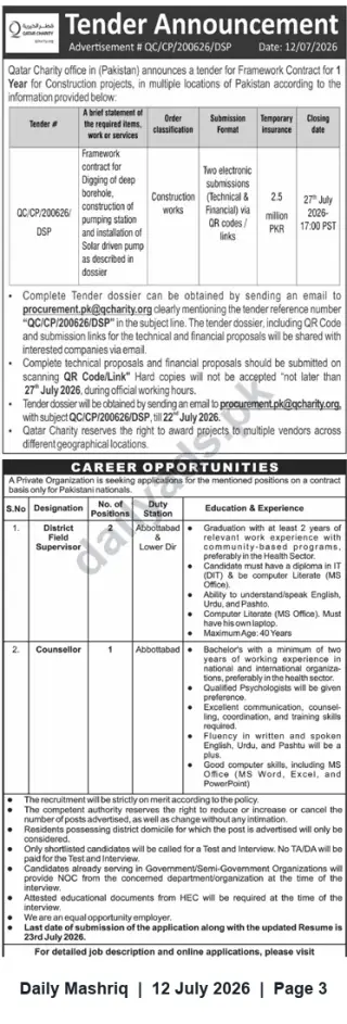 Newspaper clipping: Qatar Charity Pakistan Tender QC/CP/200626/DSP for Framework Construction Contract — Closing 2026-07-27, Daily Mashriq, 12 Jul 2026