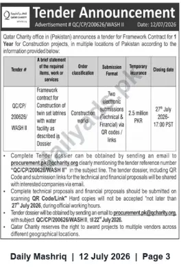 Newspaper clipping: Qatar Charity Pakistan Tender QC/CP/200626/WASH II – Framework Contract for Construction of Twin Latrines (Closing 2026-07-27), Daily Mashriq, 12 Jul 2026