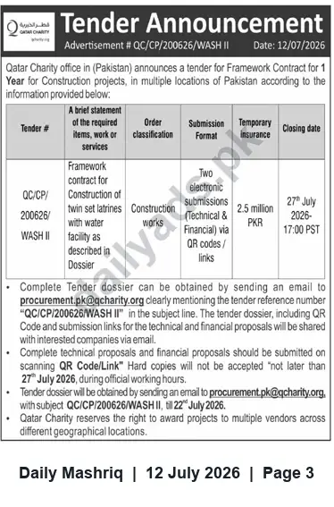 Newspaper clipping: Qatar Charity Pakistan Tender QC/CP/200626/WASH II – Framework Contract for Construction of Twin Latrines (Closing 2026-07-27), Daily Mashriq, 12 Jul 2026