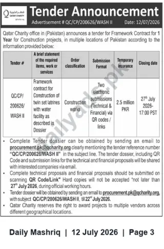Newspaper clipping: Qatar Charity Pakistan Tender QC/CP/200626/WASH II – Framework Contract for Construction of Twin Latrines (Closing 2026-07-27), Daily Mashriq, 12 Jul 2026