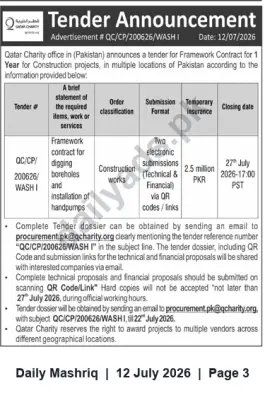 Newspaper clipping: Qatar Charity Pakistan Tender: Framework Contract for Boreholes & Handpump Installation (QC/CP/200626/WASH I), Daily Mashriq, 12 Jul 2026