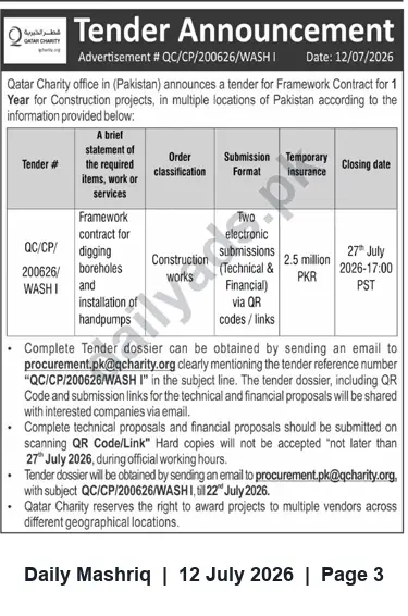 Newspaper clipping: Qatar Charity Pakistan Tender: Framework Contract for Boreholes & Handpump Installation (QC/CP/200626/WASH I), Daily Mashriq, 12 Jul 2026
