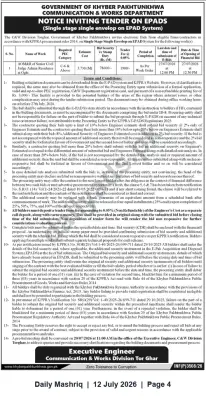 Newspaper clipping: Tender for AOM&R of Senior Civil Judge Admin Residence at Oghi — C&W Division Torghar (E-PAD), Daily Mashriq, 12 Jul 2026