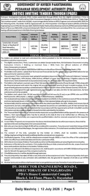 Newspaper clipping: Peshawar Development Authority Tender: Construction of Level-2 Flyover at Ring Road–GT Road Intersection (APD/251642) 2026-27, Daily Mashriq, 12 Jul 2026