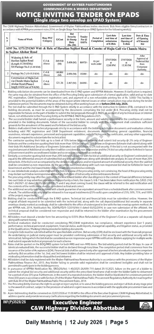 Newspaper clipping: Khyber Pakhtunkhwa C&W Department — Notice Inviting Tender on ePADS (Highway Division Abbottabad), Daily Mashriq, 12 Jul 2026
