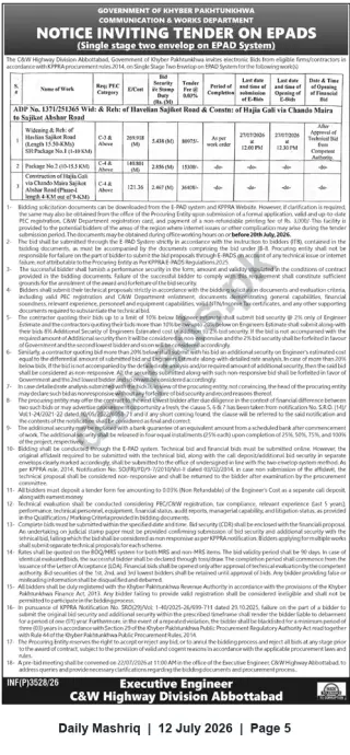 Newspaper clipping: Khyber Pakhtunkhwa C&W Department — Notice Inviting Tender on ePADS (Highway Division Abbottabad), Daily Mashriq, 12 Jul 2026