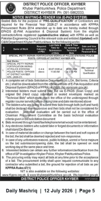 Newspaper clipping: E-Tender: Special/Petty Repair & Fortification Works at Police Stations/Posts – District Khyber (FY 2026-27), Daily Mashriq, 12 Jul 2026