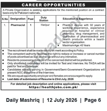 Newspaper clipping: Pharmacist (Contract) – 1 Post, Haripur | Apply by 2026-07-23, Daily Mashriq, 12 Jul 2026