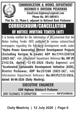 Newspaper clipping: Corrigendum/Cancellation of Notice Inviting Tenders — Highway-II Division Peshawar, Daily Mashriq, 12 Jul 2026