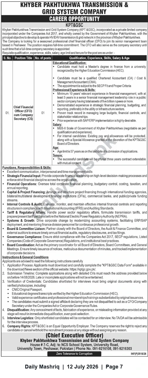 Newspaper clipping: Khyber Pakhtunkhwa Transmission & Grid System Company — Chief Financial Officer (CFO) cum Company Secretary (1 post), Daily Mashriq, 12 Jul 2026
