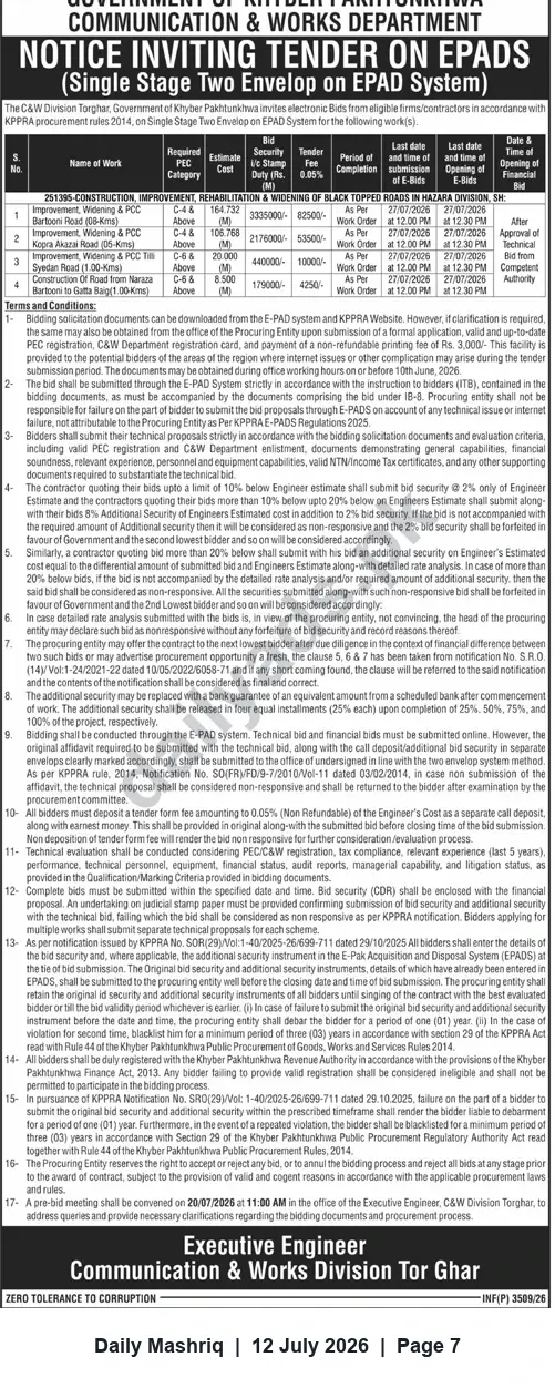 Newspaper clipping: Tender Notice: C&W Division Torghar — Road Construction, Improvement & Rehabilitation Works (EPAD System), Daily Mashriq, 12 Jul 2026