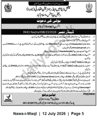 Newspaper clipping: NADRA Islamabad Invitation to Bid for Sale of Scrap — Tender RHO Nadra/ISB/23/2026, Nawa-i-Waqt, 12 Jul 2026